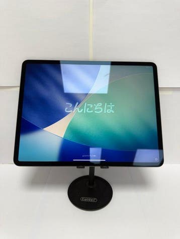 Apple Ipad Pro 12.9 4e generatie 2020 WIFI 128GB - Mobiele, Nieuw
