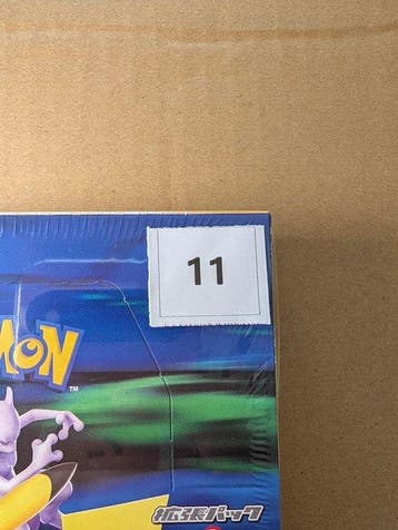 Pokémon - 1 Booster box - M6a 30th Celebration Booster Box, Nieuw
