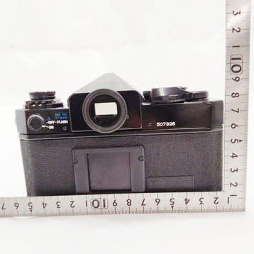 Canon F-1 + FD 1,4/50mm | Analoge camera, TV, Hi-fi & Vidéo