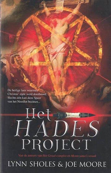 Het Hades - Sholes, Verzenden