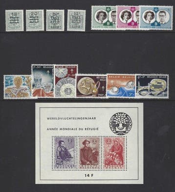 België 1960/1969 - 10 Volledige jaargangen met de blokken en, Gestempeld