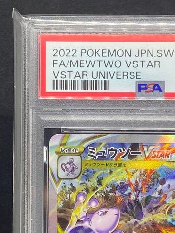 Pokémon - 1 Graded card - Mewtwo Vstar #221/172 SAR Full