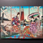 Nishiki-e  : Geschiedenis van de Bakumatsu & Meiji, Deel, Antiquités & Art