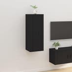 vidaXL Tv-wandmeubel 40x34,5x100 cm zwart, Huis en Inrichting, Kasten |Televisiemeubels, Verzenden, Nieuw