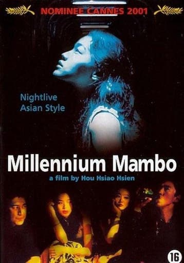 Millennium Mambo, Cd's en Dvd's, Verzenden, Nieuw in verpakking