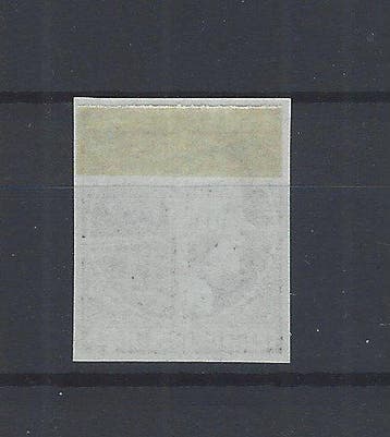 Espagne 1852 - Rarissime Élisabeth II - Test de poinçon -