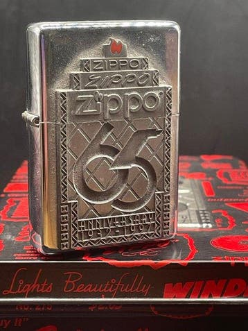 Zippo - ANNIVERSARY ZIPPO - 65 YEARS - 1932/1997 - Zonder