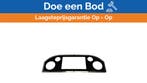 Bieden: Uttern D62/T62 7 inch GPS Panel Helm, Watersport en Boten, Ophalen of Verzenden, Nieuw