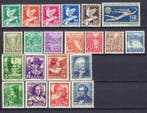 Suisse - Collection de timbres et de séries de meilleure