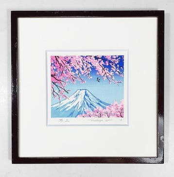 Two Japanese Landscape Woodblock Prints - Mostly by various