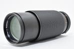 Contax Carl Zeiss Vario-Sonnar T* 4/80-200mm MMJ Objectif à