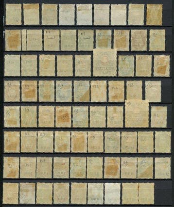 Levant (Russische postkantoren) 1909/1910 - Ophalen bij