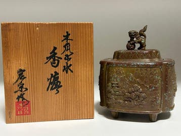 Koper - Sano Kosai () - Japanse Takaoka Metaal