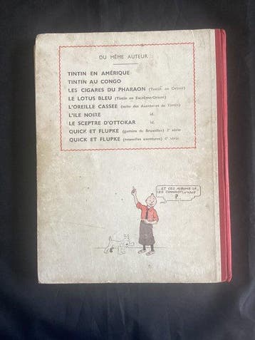 Les nouveaux exploits de Quick et Flupke, Gamins de, Nieuw
