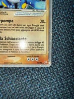 Pokémon - 1 Card - Swampert 95/95 Foil - EX