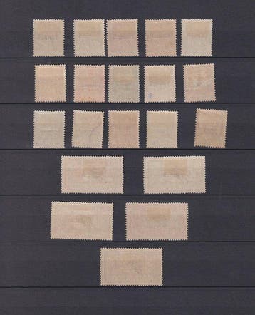 Marokko 1918/1924 - Prachtige complete serie — overbelasting, Gestempeld