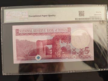Tonga. - 5 Paanga - ND (1995) - Pick 33c (Zonder