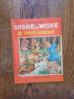 Suske en Wiske - VK range 104 t/m 139 - 20 Album - Eerste, Nieuw