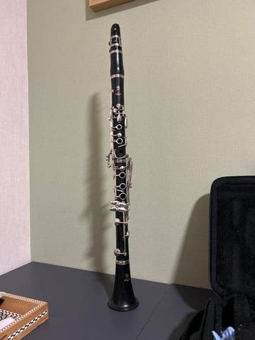 Yamaha - Yamaha YCL-255 - - Clarinette en si - Indonésie