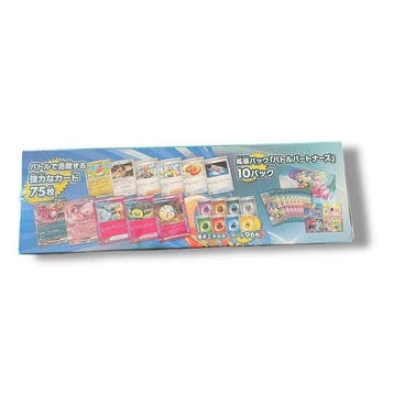 Pokémon - 1 Booster box - Deck build box Battle Partners.