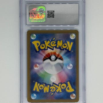 Pokémon - 1 Graded card - Pokémon - Farigiraf 083/071 Foil,, Nieuw