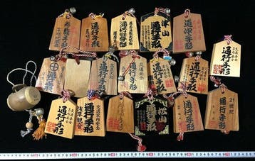 Japanese - Statue, Lot of 18 Vintage Japanese Wooden