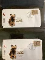 Belgique 2012 - année complète FDC (à lexception dun) 2012