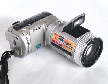 Sony DSC-F505V Appareil photo numérique, TV, Hi-fi & Vidéo