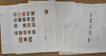 Suriname 1873/1975 - Belle collection dans un album Victoria