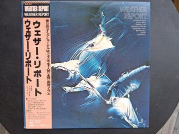Weather Report - Lots off 4 japanese and 1 Dutch Pressings -, Cd's en Dvd's, Nieuw in verpakking