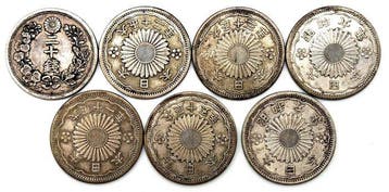 Japan. Lot de 7 monnaies en argent (Zonder minimumprijs)