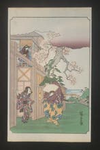 Tokimune - Utagawa Hiroshige (1797-1858) - Japan - Shwa