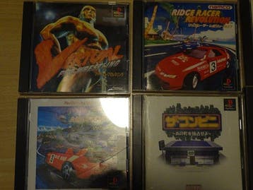 Sony - Playstation 1 (PS1) - Set van 19 PlayStation (PS1)