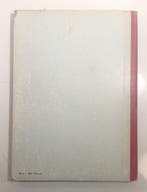 Coq Hardi (nouvelle série) - Album N°9 - N°105 au N°117 - 1, Nieuw