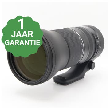 Tamron 150-600mm f/5-6.3 Di VC USD G2 Nikon FX | Tweedehands, Verzenden, Zo goed als nieuw