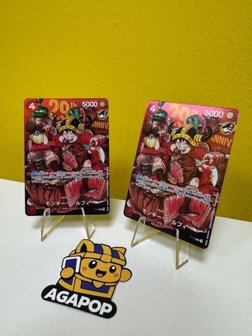 One Piece - 2 Card - P-159 – One Piece, Carta Promo Monkey, Hobby & Loisirs créatifs