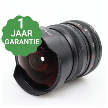 10% korting | 7artisans 10mm F/2.8 FF Fisheye ED L-mount |, TV, Hi-fi & Vidéo, Verzenden