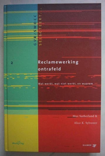 Reclamewerking ontrafeld / GVR/SWOCC Selecteert... / 2, Verzenden, M. Sutherland
