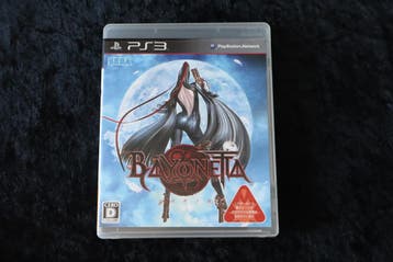 Bayonetta Playstation 3 PS3 NTSC-J, Verzenden, Nieuw
