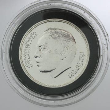 Marokko. 200 Dirham 1993, Proof, Hassan II AH 1414 (Zonder