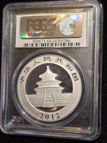 Chine. 10 Yuan 2012 Panda, 1 Oz .999, MS69 (Sans prix de