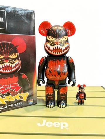 Medicom Toy - Be@rbrick 400% & 100% - Godzilla vs. Destroia
