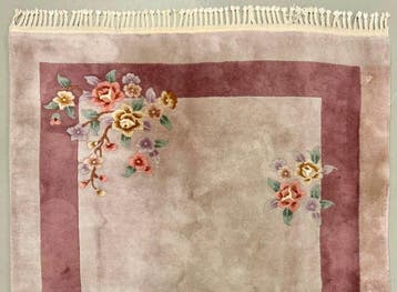 Pékin - Tapis - 250 cm - 170 cm