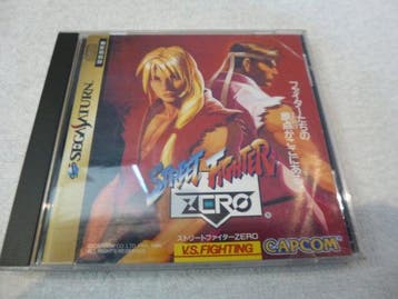 Sega, CAPCOM - Sega Saturn, SNK - Street Fighter Zero,, Nieuw