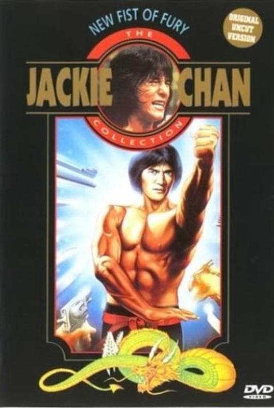 New fist of fury (dvd tweedehands film), Cd's en Dvd's, Dvd's | Actie, Ophalen of Verzenden