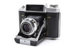 Fuji Super Fujica-6 6x6 | Meetzoeker camera