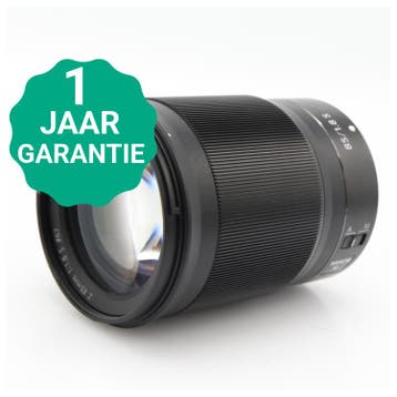 Nikon Z 85mm f/1.8 S | Tweedehands, Verzenden, Zo goed als nieuw