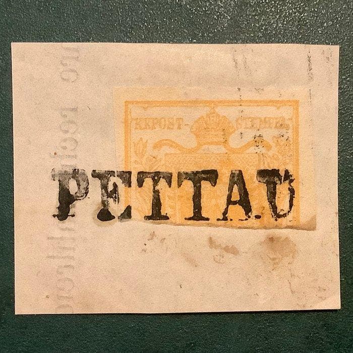 Oostenrijk 1850 - Gele adelaar gehalveerd op fragment met, Timbres & Monnaies, Timbres | Europe | Autriche
