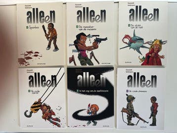 Alleen 1 t/m 13 - opeenvolgende reeks SC - 13 Album - Eerste, Nieuw