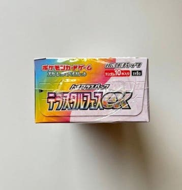 Pokémon - 1 Box - EX - Sword & Shield